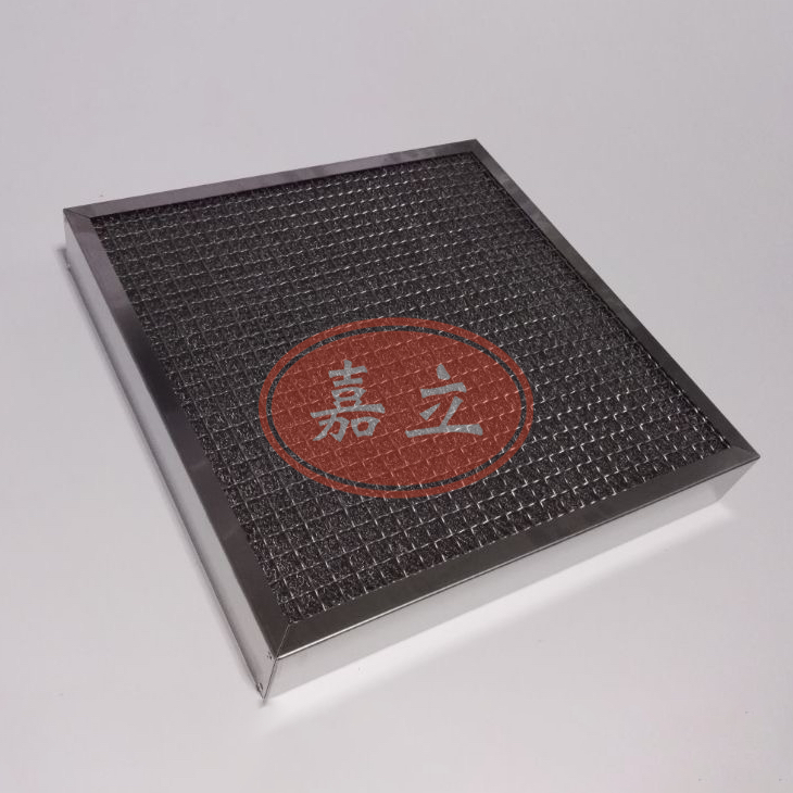 南山不锈钢油雾过滤器
